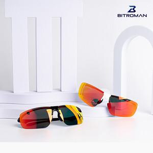 12g 초경량 스포츠 고글 편광 레드 미러 낚시 등산 골프