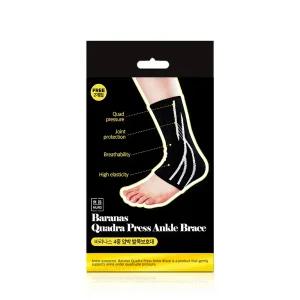 무로 바라나스 4중 압박 발목보호대 블랙 2개입 1세트_H