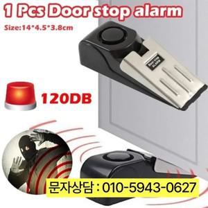 1Pc 미니 무선 알람 도어 스톱 120dB 홈 웨지 모양의 스토퍼 경고 보안 시스템 블록 차단 적합