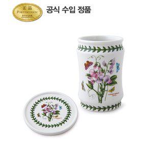 포트메리온 보타닉가든 수저통 amp  받침(소) 1EA