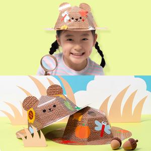 종이 밀짚 모자 만들기 가을 자연 사계절 미술 어린이 유아 돌봄교실 환경 꾸미기