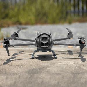 DJI Mavic 4 Pro 랜딩 기어 접이식 트레이닝 프레임 짐벌 보호 충돌 방지 액세서리
