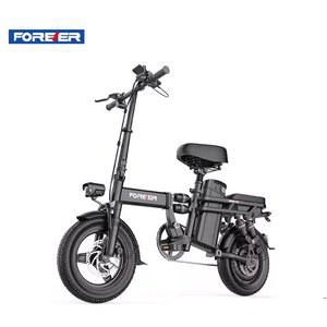 Forever 접이식 전기자전거 블랙 구동 초경량자전거 퀵폴딩 순백색 마운틴 A타입