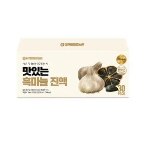 [롯데백화점]황토농원 참앤들황토농원 맛있는 흑마늘진액즙 (70mlx30포)1박스