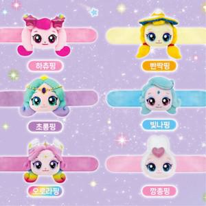 랜덤 티니핑 인형팔찌 슈팅스타 서프라이즈 하츄핑 반짝핑 초록핑 빛나핑 오로라핑 깡총핑 아동용