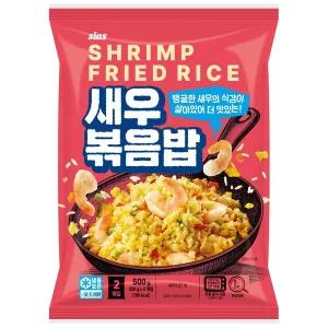 탱글한 새우볶음밥