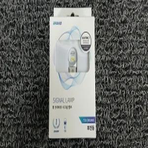 브라비오 합법 LED 후진등 / T15 캐스퍼, 레이23년 이후 차량