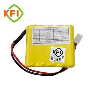 케이원 소방배터리 (12V AAA300mAh(2x5)-H36R 예비전원)