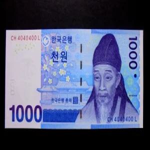 한국은행 2007년 3차 천원 완전미사용 지폐 바이너리노트(4040400)