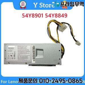 레노버 M73 M82 M83 M92 M93 240W 전원 공급 장치 54Y8901 54Y8849 HK340-72FP HK280-71FP