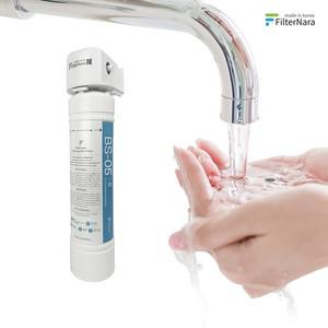필터나라 홈앤케어 세면대 싱크대 녹물제거 주방 대용량 정수 필터 BS-05S