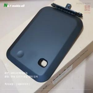 봉고3 전기차 충전구 도어 순정 커버 포터2 순정 덮개 뚜껑 69514CN000CA