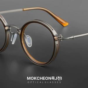 티타늄 라운드 안경 일본 디자인 진공 도금 무변색 큰얼굴 안경테