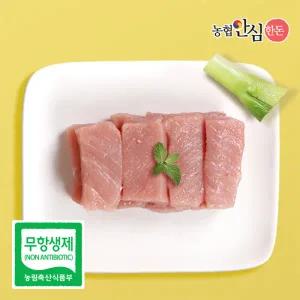 [롯데백화점]온도씨 [온도씨][농협안심한돈][냉장]무항생제 한돈 등심 장조림용 500g