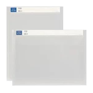 시스템 PP 홀더 투명 A4 서류 봉투 파일 화일 포켓 보관