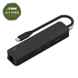 ipTIME UC306HDMI-1G 6포트 USB 3.0 Type C 멀티 포트 허브