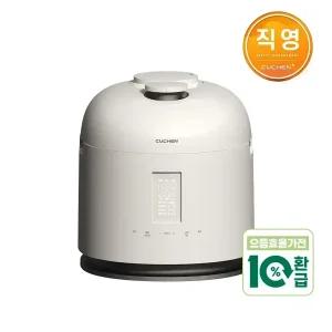 [구매사은품+포토리뷰행사]  쿠첸 123 6인용 풀스테인리스 듀얼프레셔 IH압력밥솥 CRT-XPD0680SEGW