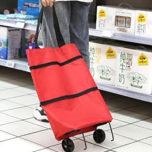 카트 쇼핑 바퀴달린 캐리어 장바구니 시장 접이식