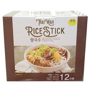 ksr 태국 타이와 쌀국수 1.476g (WFJ87PU)