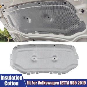 바겐 자동 프론트 JETTA 호일 방음 패드 VS5 알루미늄 매트 엔진 코튼 2019에