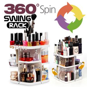 [더스페이스]회전식 화장품정리대 /화장품정리함수납
