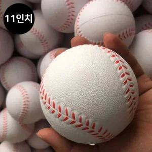11in 연습공 U11997 안전 야구 야구공