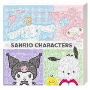 어린이 보석십자수 미니 수공예 놀이