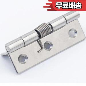 1PCS 304 스테인레스 스틸 스프링 힌지 자동 캐비닛 도어 옷장 하드웨어 및 가구 피팅 미니 마이크로