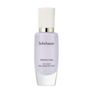 설화수 퍼펙팅 베일 베이스(SPF29) 라이트퍼플, 30ml GM