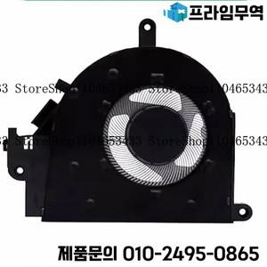 .레노버 아이디어패드 슬림 3 16IRU8 15IAN8 15ABR8 5F10S14078용 새 CPU 냉각 팬