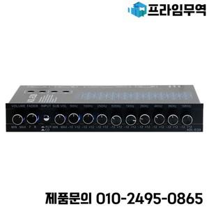 9밴드 그래픽 자동차 이퀄라이저 앰프 조정 가능한 필터 EQ 튜닝 크로스오버 주파수 분할 증폭기