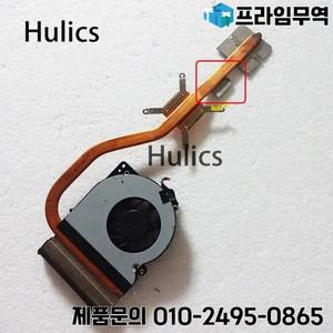 Hulics 리퍼 노트북 냉각 선풍기 ASUS K72R A72J 13N0-JWA0401 13GNZW1AM010-1 방열판 KSB06105HB