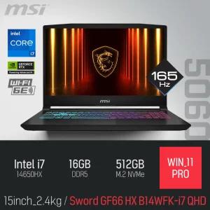 ⓒ MSI 소드 GF66 HX B14WFK-i7 QHD 16GB 512GB WIN11 / 15인치 사무 고성능 게임 포토샵 캐드 AI 노트북