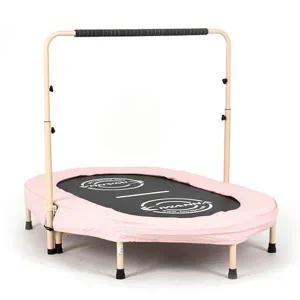 [헬스케어]파스텔 2인용 트램폴린 핑크 타원형 트램펄린