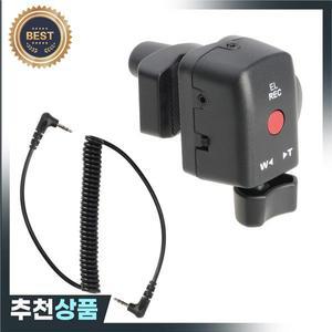 FOTGA 캠코더 유선 줌 리모컨 캐논 호환 소니 호환 파나소닉 Lanc용 2.5mm 잭 케이블