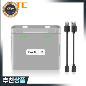 DJI 미니 2 용 배터리 충전기 SE 2SE 4K 지능형 비행 드론