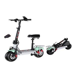 전동킥보드 듀얼 전기스쿠터 미니 전기 출퇴근 성인용