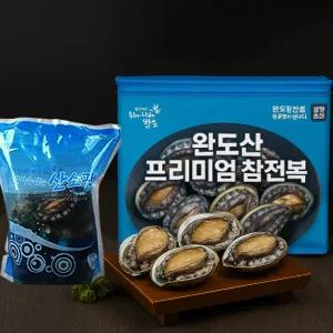 [롯데백화점]감동 산지직송 산소포장 완도 활 전복 1kg 선물세트(10-11미 1kg)