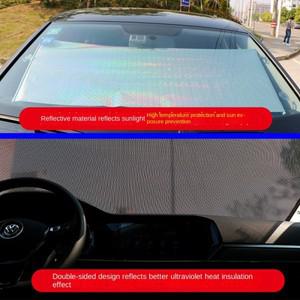 자동차 롤러 블라인드 차양 단열 커튼 앞 기어 개폐식