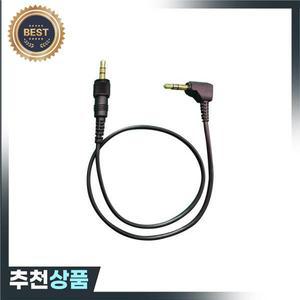 Canfon CF-CSD21 무선 UWP 카메라 케이블 오디오 케이블 소니 호환 V1 D11 D21 과 호환