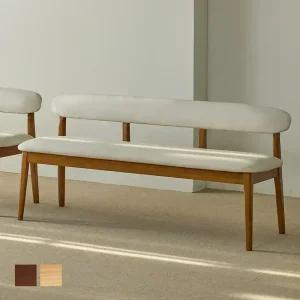 파로마 다렌E 3인용 원목 벤치의자 1400 2colors
