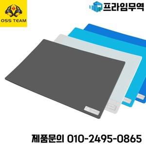 OSS W316 단열 실리콘 패드 데스크 매트 유지 관리 플랫폼 BGA 납땜 수리 스테이션 500x350mm