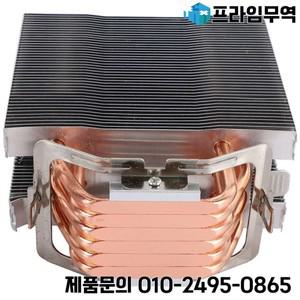 2X 팬리스 CPU 쿨러 12Cm 팬 6 구리 히트파이프 LGA 1150/1151/1155/1156/775 AMD용 냉각 라디에이터