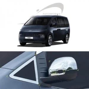 경동산업 스타리아 밀러글라스몰딩 K-073