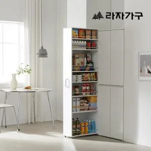 라자가구 벨라 높은 트롤리 냉장고 틈새 수납장 200/300