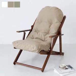 마켓비 스누그 접이식안락의자 고무나무 브라운