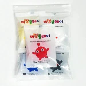 바핑클레이 미니키트 10g 5색 세트 개별포장 컬러클레이 초등 유아 놀이