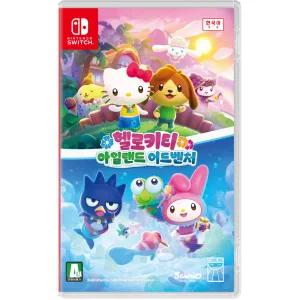 [닌텐도]Switch(스위치) 헬로키티 아일랜드 어드벤처 스탠다드 에디션