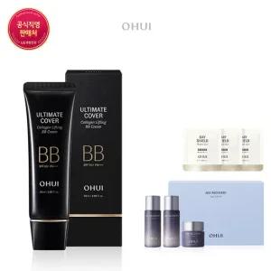 [오휘] [GS샤피]얼티밋 커버 콜라겐 리프팅 BB크림