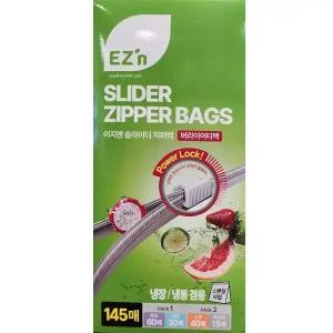이지엔 슬라이더 스텐딩 지퍼백 145매 혼합팩 코스트코
